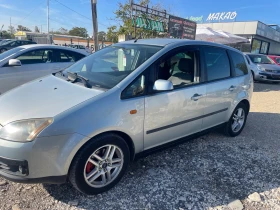 Ford C-max 1.6CDTI  | Mobile.bg    5