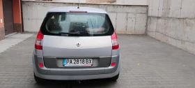 Renault Scenic 1.6 lpg, снимка 11