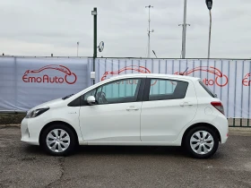 Toyota Yaris 1.5 HIBRID/AVTOMAT/LED/NAVI//EURO 5B/ | Mobile.bg    6