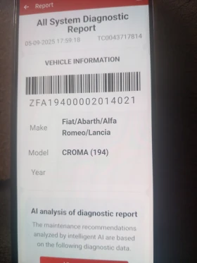 Fiat Croma * * *  | Mobile.bg    11