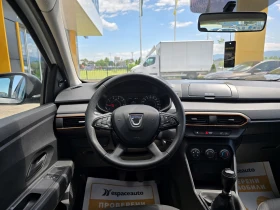 Dacia Sandero Stepway/ECO-G / TCe 90k. | Mobile.bg    8