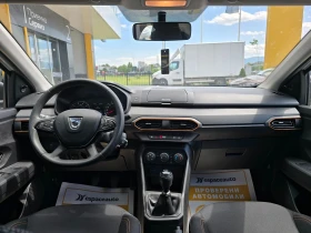 Dacia Sandero Stepway/ECO-G / TCe 90k. | Mobile.bg    7