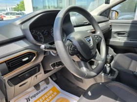 Dacia Sandero Stepway/ECO-G / TCe 90k. | Mobile.bg    13