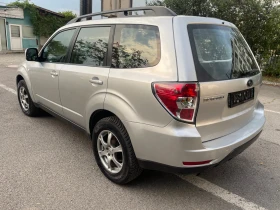     Subaru Forester 2.0  