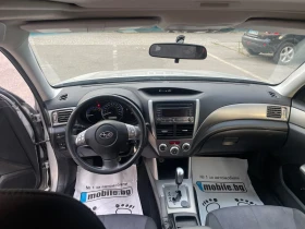Subaru Forester 2.0   | Mobile.bg    17