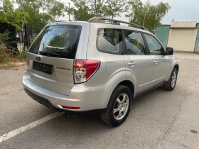     Subaru Forester 2.0  