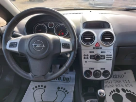 Opel Corsa | Mobile.bg    12