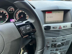 Обява за продажба на Opel Astra GTC 2.0 turbo ~6 350 лв. - изображение 10