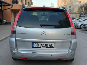 Citroen C4 Picasso, снимка 6