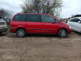 VW Sharan, снимка 2 — Bazar.bg VW Sharan, снимка 2