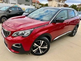 Peugeot 3008 1.6HDI внос Белгия! Вс.Екстри! Топ състояние! - 13999 € / 27379.66 лв. - 51841625 2
