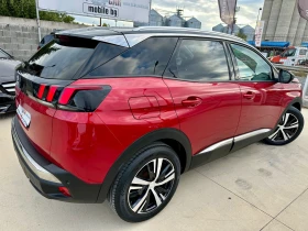 Peugeot 3008 1.6HDI внос Белгия! Вс.Екстри! Топ състояние! - 13999 € / 27379.66 лв. - 51841625 4