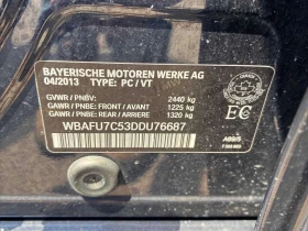 BMW 535 xDrive/����� ���� � ������/�������/��������/OT BMW | Mobile.bg � ����� ������ 17