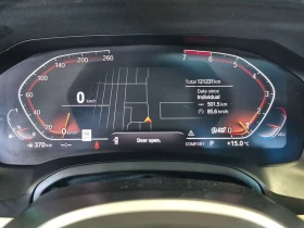 BMW 330 * 330I XDRIVE * CARFAX * БЕЗ ПЪРВОНАЧАЛНА ВНОСКА | Auto.bg — изображение 9