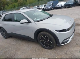 Hyundai Ioniq 5 Sel | Auto.bg — изображение 13