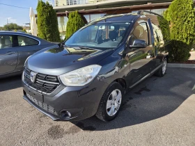 Dacia Dokker 1.6 БЕНЗИН-ГАЗ/ 2017Г. | Auto.bg — изображение 2