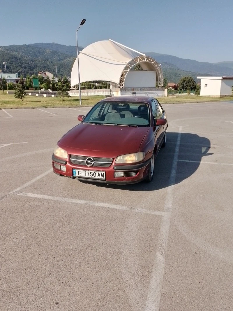 Opel Omega 2.0 16v, снимка 1 - Автомобили и джипове - 42201578