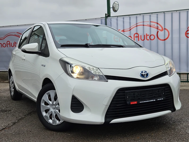 Toyota Yaris 1.5 HYBRID/AVTOMAT/LED/NAVI/БЛУТУТ/EURO 5B/ТОП, снимка 1 - Автомобили и джипове - 48210173