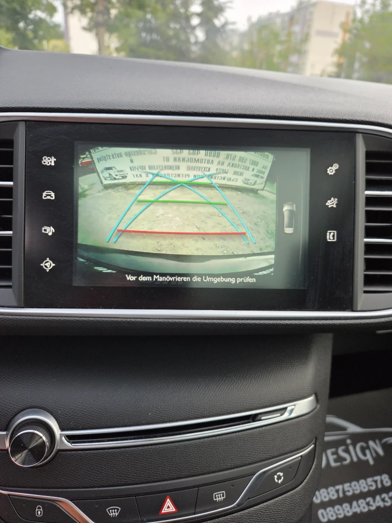 Peugeot 308 1.6HDI 120ps, снимка 15 - Автомобили и джипове - 51838427