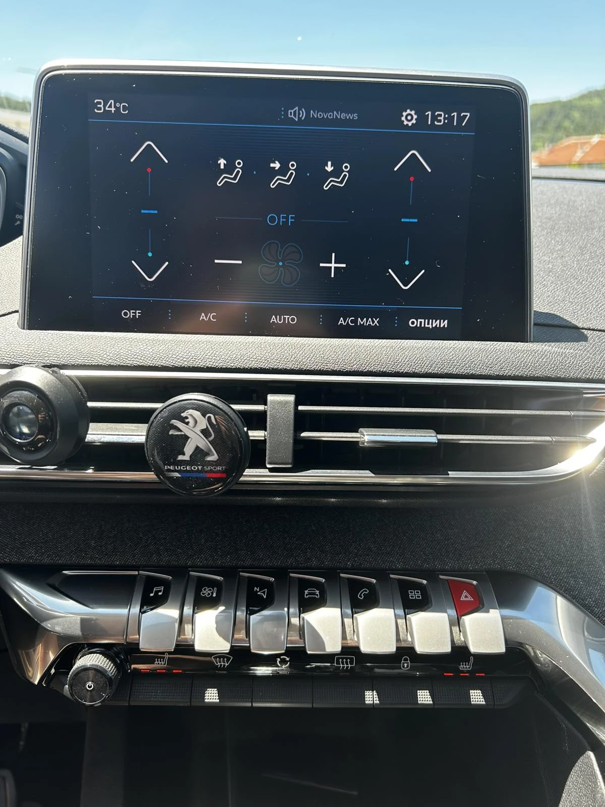 Peugeot 3008 New Allure - изображение 7