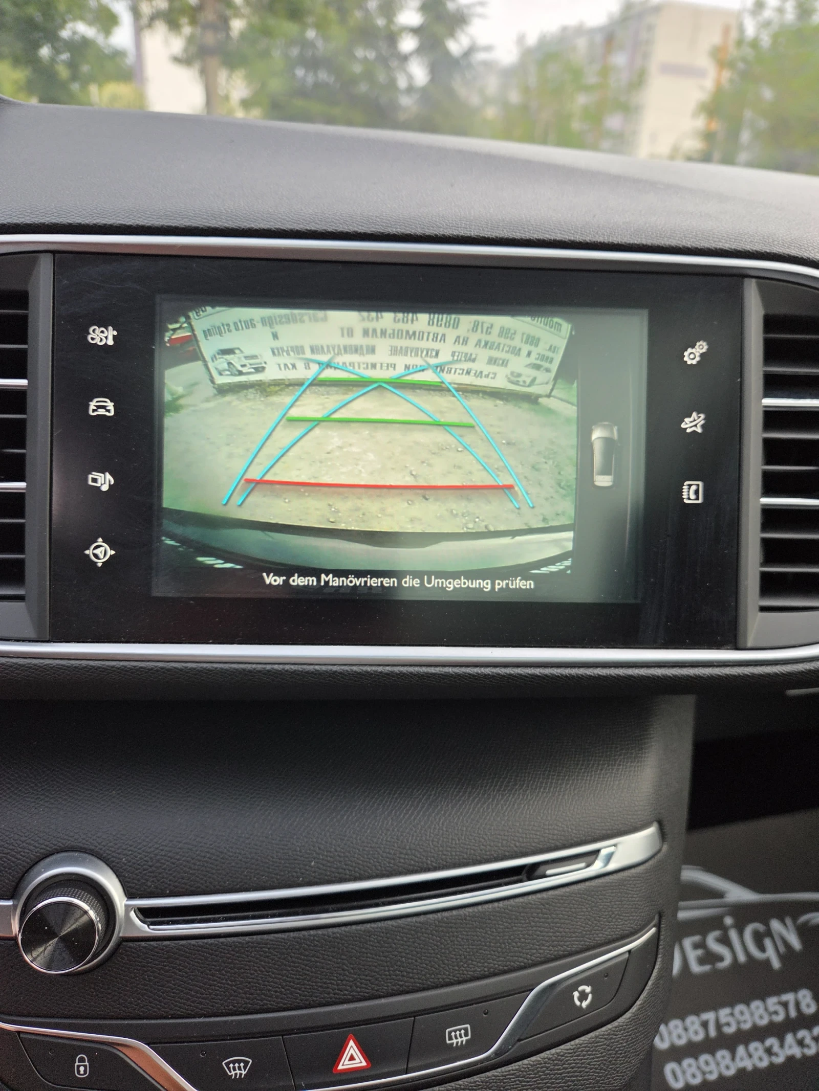 Peugeot 308 1.6HDI 120ps | Mobile.bg   15