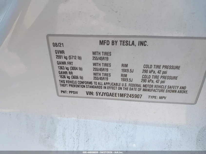 Tesla Model Y Long Range Dual Motor All-Wheel Drive, снимка 9 - Автомобили и джипове - 54435738