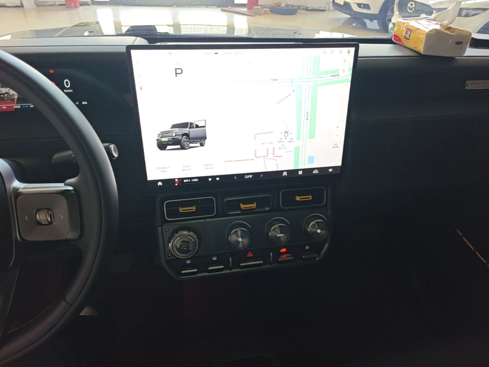 Chery Tigo 8 pro iCAR V23 АWD 81.76kWh, снимка 13 - Автомобили и джипове - 54793297