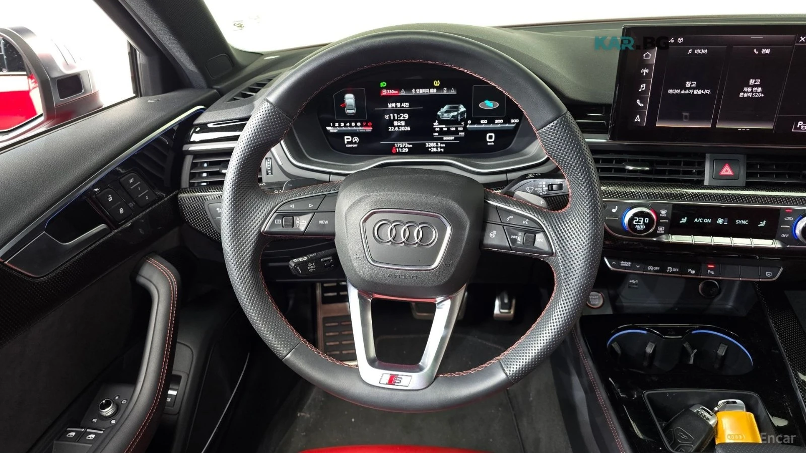 Audi S4 QUATTRO* MATRIX* DISTRONIC* ОБДУХВАНЕ* 360* МАСАЖИ, снимка 6 - Автомобили и джипове - 55016851