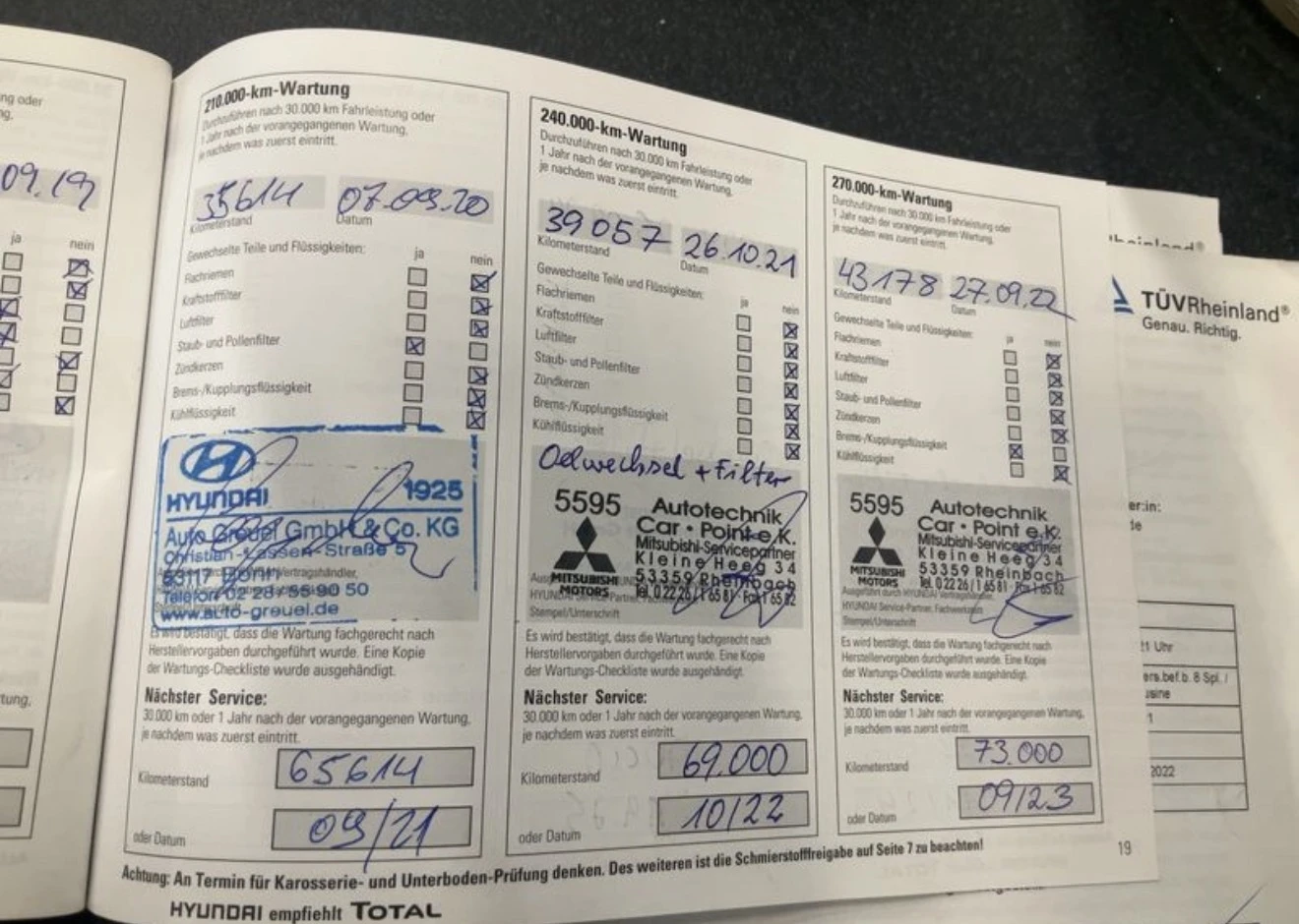 Hyundai I30 1.4i* 100�.�.* � ����� ������� � ���������� ������ | Mobile.bg � ����������� 12