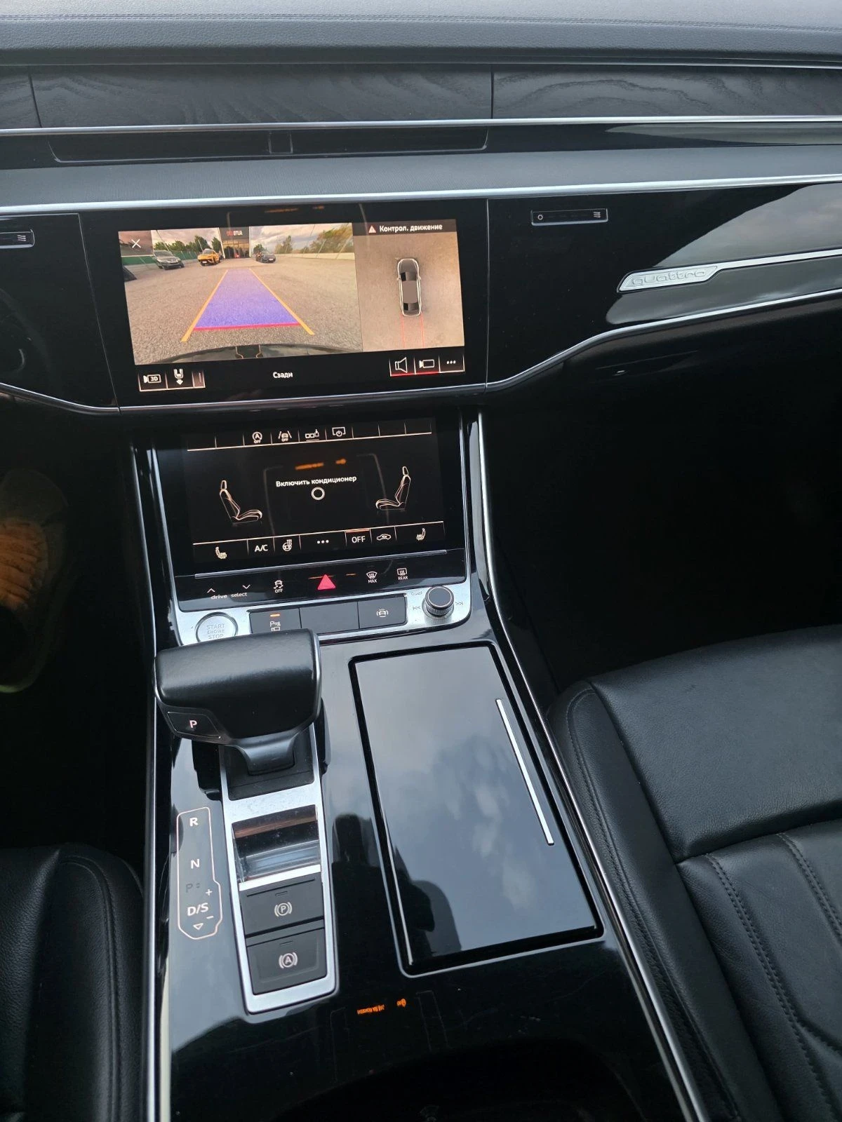 Audi A8 50TDI, снимка 10 - Автомобили и джипове - 56227828