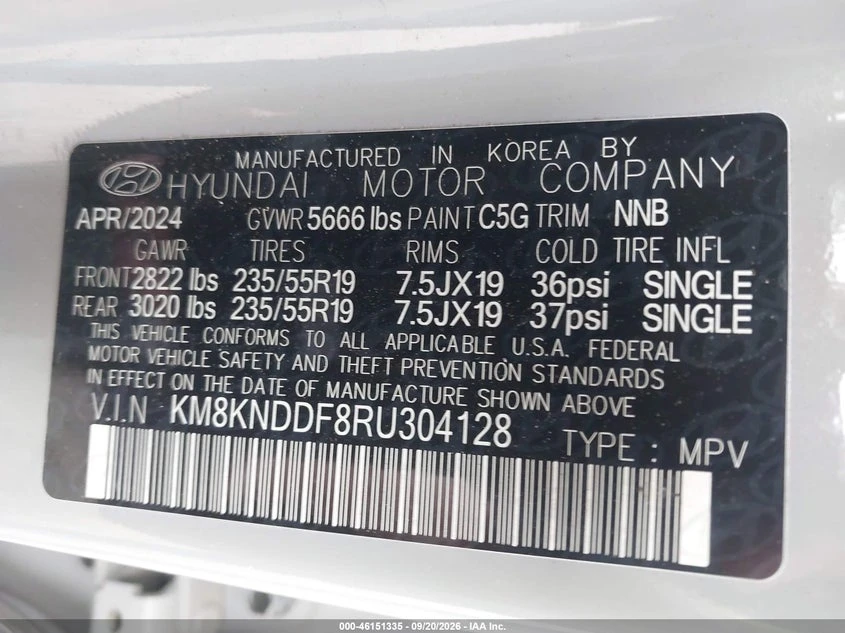 Hyundai Ioniq 5 Sel, снимка 9 - Автомобили и джипове - 56522647