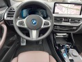 BMW iX3 M-paket/80kw/560km - изображение 8