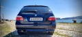 BMW 520 5-Series Automatic - изображение 5