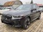 Обява за продажба на BMW iX3 M-paket/80kw/560km ~ 105 000 лв. - изображение 2