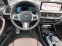 Обява за продажба на BMW iX3 M-paket/80kw/560km ~ 105 000 лв. - изображение 7