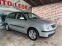 Обява за продажба на VW Polo 1.2i TOP NOVA ~5 400 лв. - изображение 3