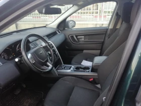 Land Rover Discovery Sport 4x4 Запазен автомобил : Сервизна история , снимка 6