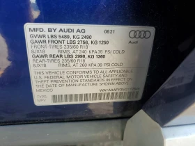 Audi Q5 2.0l Premium, снимка 13