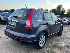 Honda Cr-v 2.2D 4x4 6ск , снимка 5