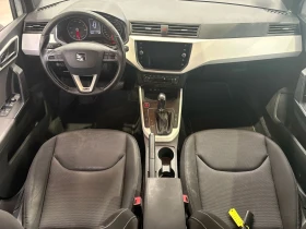 Seat Arona 1.0TSI 116hp | DSG7 | Xcellance, снимка 7