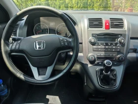 Honda Cr-v | Mobile.bg    12