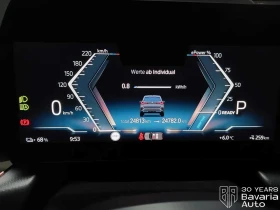 BMW iX1 30 xDrive M Sport Paket  | Mobile.bg    7
