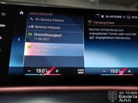 BMW iX1 30 xDrive M Sport Paket  | Mobile.bg    8