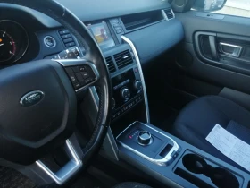 Land Rover Discovery Sport, снимка 7