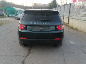 Land Rover Discovery Sport, снимка 5