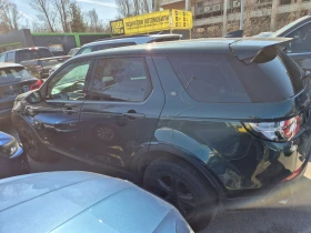 Land Rover Discovery Sport 4x4 ������� ��������� : �������� �������  | Mobile.bg � ����� ������ 4