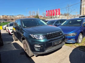 ������ Land Rover Discovery...