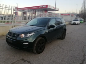 Land Rover Discovery Sport, снимка 1