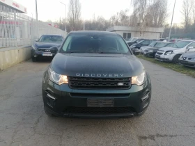 Land Rover Discovery Sport, снимка 3