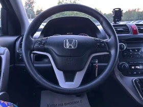 Honda Cr-v 2.2D 4x4 6ск  - 5200 € - 33601510 11